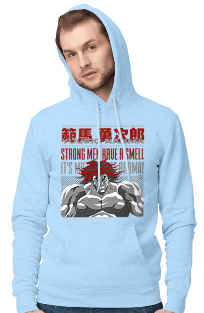 Men's hoodie with prints Baki Yujiro Hanma. Anime, baki fighter, hanma baki, manga, martial arts, tv series, yujiro hanma. 2070702