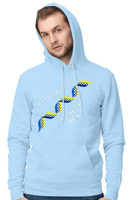 Independence, In Our Dna