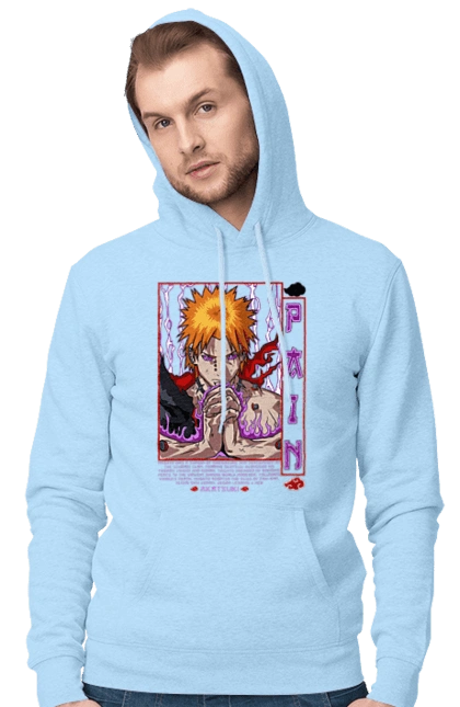 Naruto Yahiko