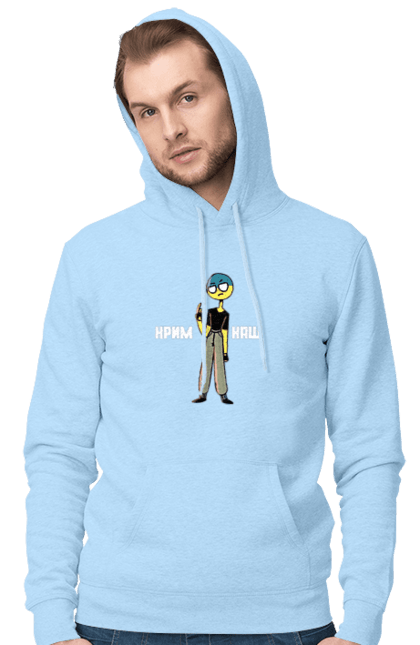 Men`s hoodie with prints Our Crimea. Patriotic drawings, patriotic inscriptions, patriotism, war. 2070702