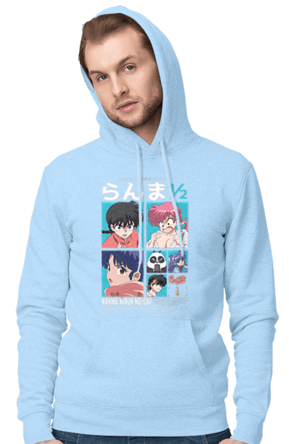 Men's hoodie with prints Ranma 1/2. Action movie, anime, comedy, manga, mystic, ranma, romance, shampoo. 2070702