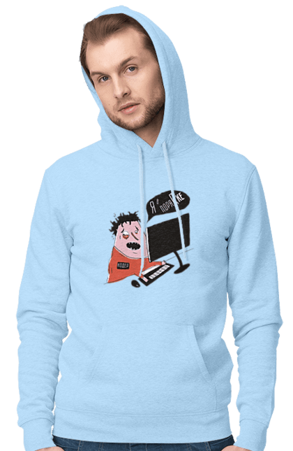 Чоловіче худі з принтом "Я в порядку". Angular, c, css, html, it, javascript, jquery, php, python, react, svelt, vue, айтишник, айті, гумор, код, кодувати, прогер, програміст, програмісти, ти ж, ти ж програміст, тиж програміст. 2070702