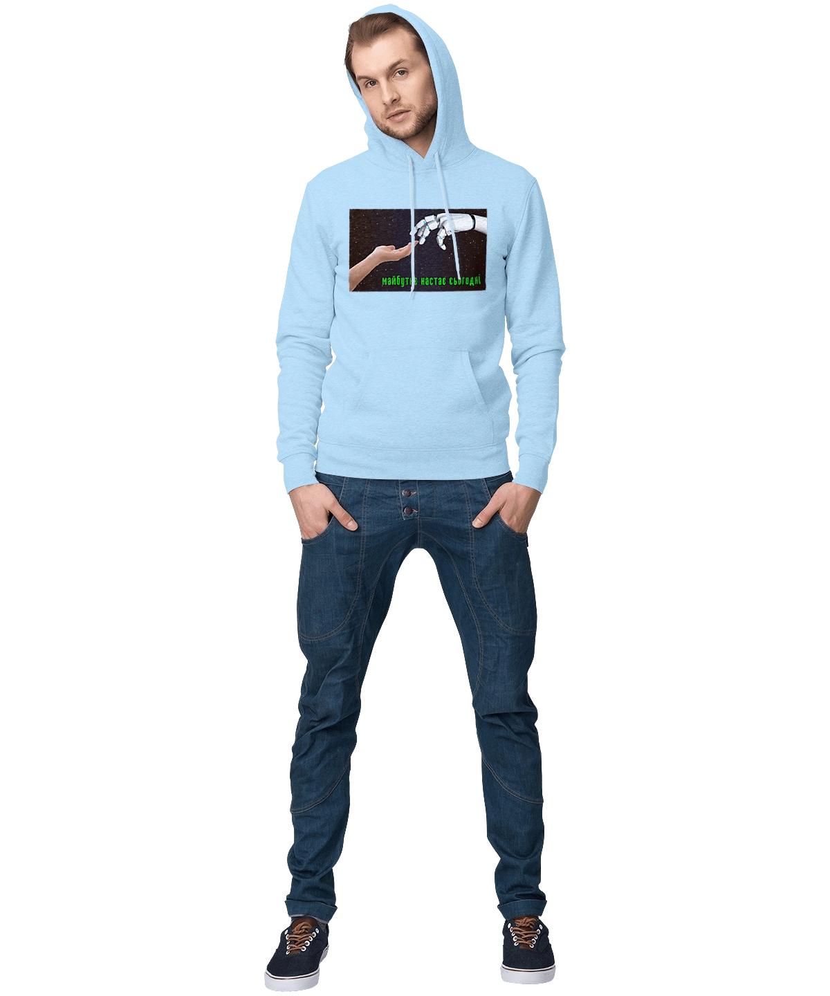 The Future Comes Today