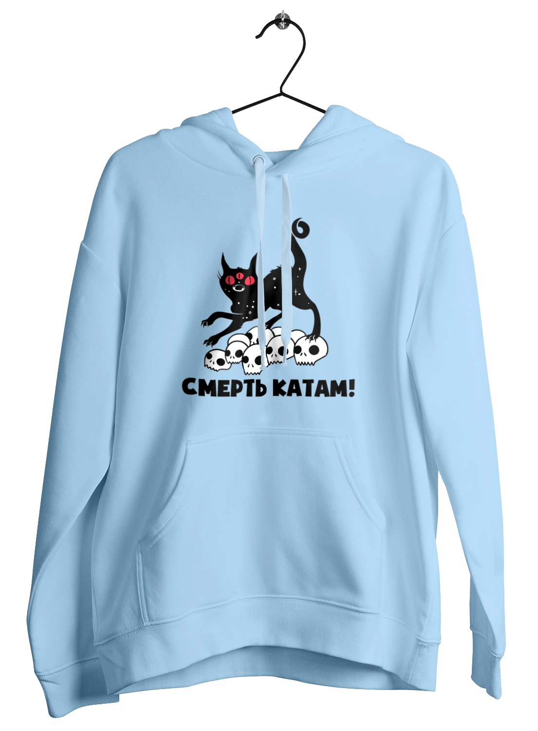 Death to the executioners