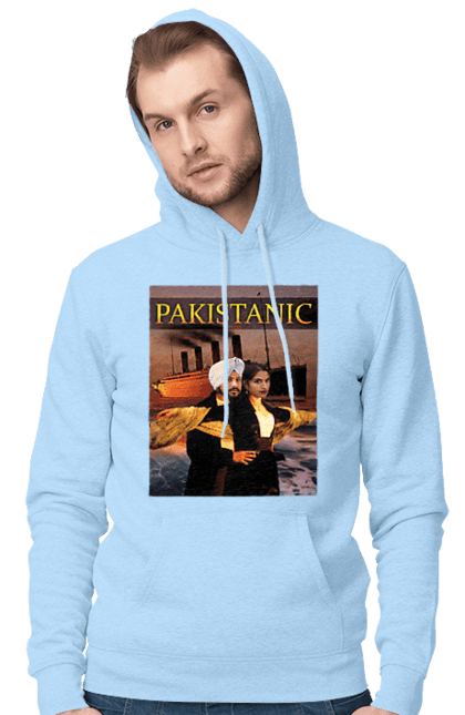 Чоловіче худі з принтом "Pakistanic". Гумор, кіно, креативні, пакістан, приколи, прикольні, смішні, титанік, тренди, фільми. 2070702