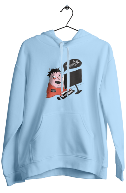 Чоловіче худі з принтом "Я в порядку". Angular, c, css, html, it, javascript, jquery, php, python, react, svelt, vue, айтишник, айті, гумор, код, кодувати, прогер, програміст, програмісти, ти ж, ти ж програміст, тиж програміст. 2070702