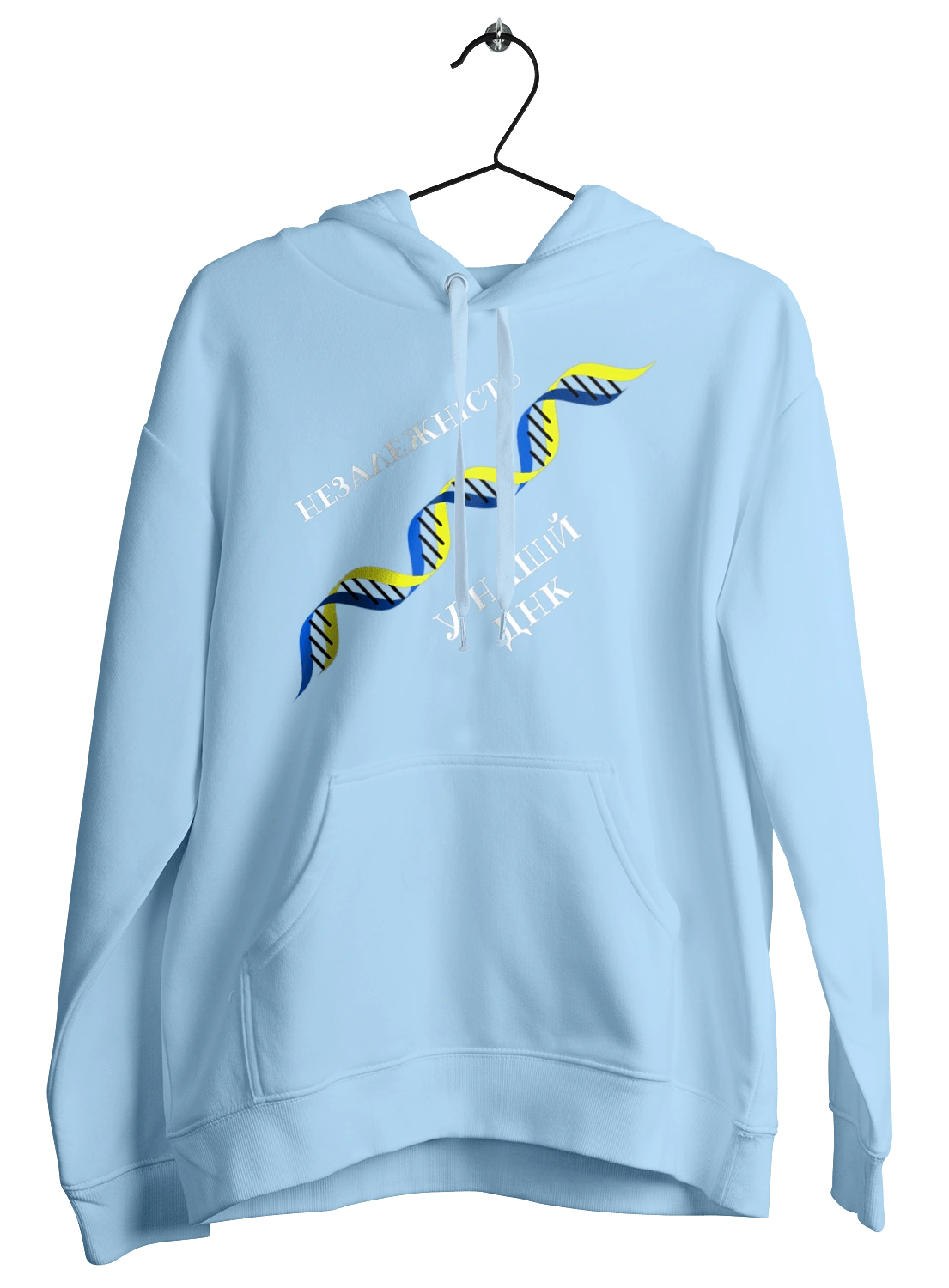 Independence, In Our Dna