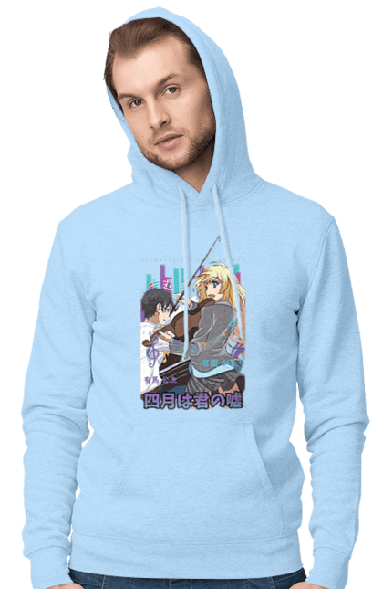 Men's hoodie with prints Your Lie in April. Anime, april, drama, manga, music, pianist, violinist, your april lie, your lie. 2070702