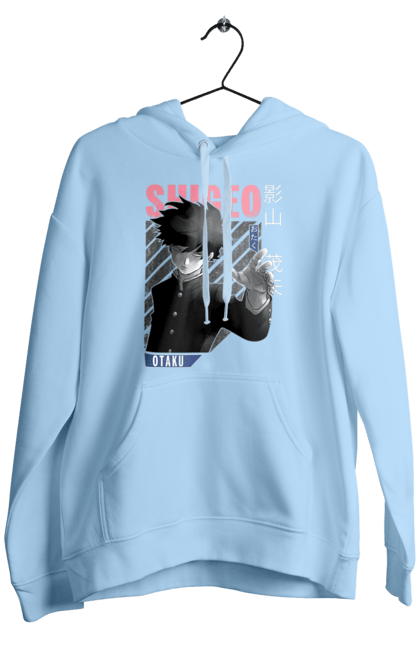 Men's hoodie with prints Mob Psycho 100. Anime, manga, mob, mob psycho 100, shigeo kageyama. 2070702