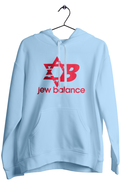 Чоловіче худі з принтом "Jew Balance Red". New balance, гумор, еврейські, жарти, жартівливі, літні, прикольні, червоний. 2070702