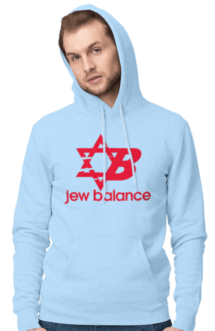 Чоловіче худі з принтом "Jew Balance Red". New balance, гумор, еврейські, жарти, жартівливі, літні, прикольні, червоний. 2070702