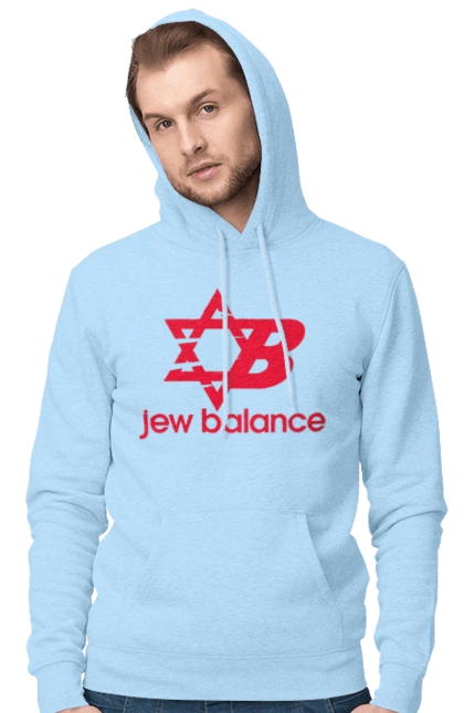 Jew Balance Red