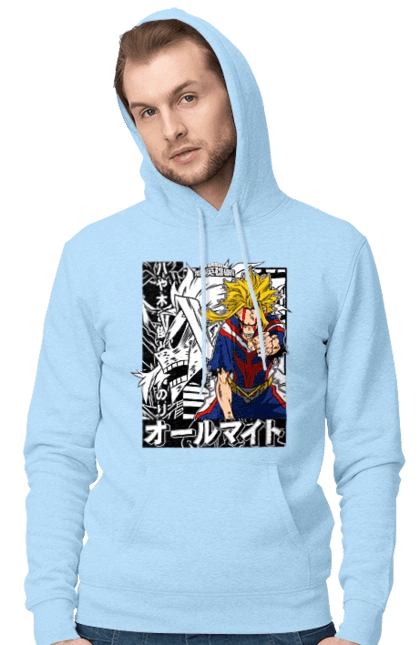 My hero academy All Might