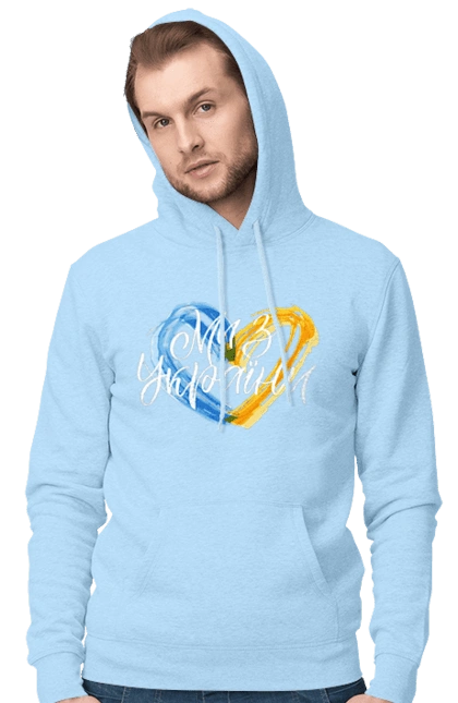 Ми з України