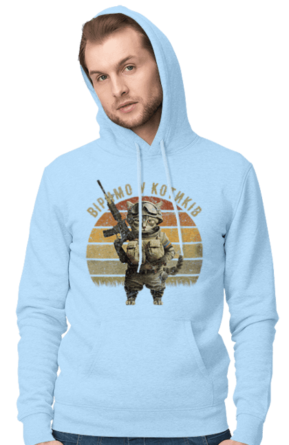 Мужское худи с принтом Верим в котиков. Армия, верю в ссу, воин, война, кит, котенок, коты, солдат, ссу, украина. 2070702