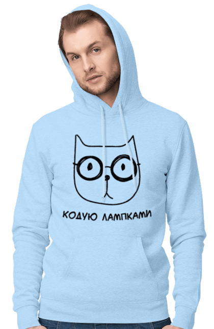 Men`s hoodie with prints I code with my paws. Animals, cat, cute, paws. 2070702