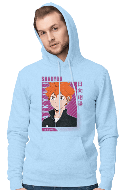 Men`s hoodie with prints Haikyu!! Hinata. Anime, haikyu, hinata, manga, shoyo hinata, sports anime, volleyball. 2070702