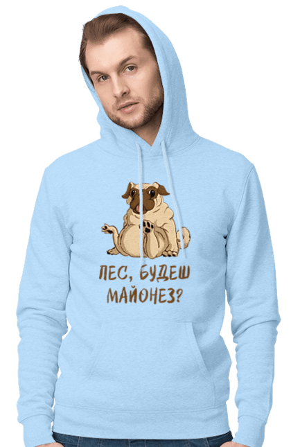 Чоловіче худі з принтом "Пес, будеш майонез". Лапа, майонез, мопс, пес, пес будеш майонез, собака. 2070702