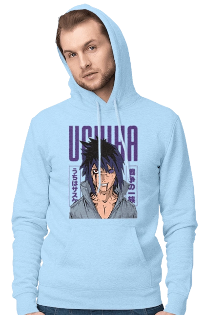 Naruto Sasuke Uchiha