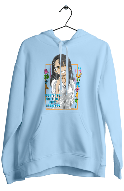 Чоловіче худі з принтом "Не знущайся з мене, Наґаторо сан". Anime, hayase nagatoro, manga, nagatoro, аніме, манга, наґаторо, хаясе наґаторо. 2070702