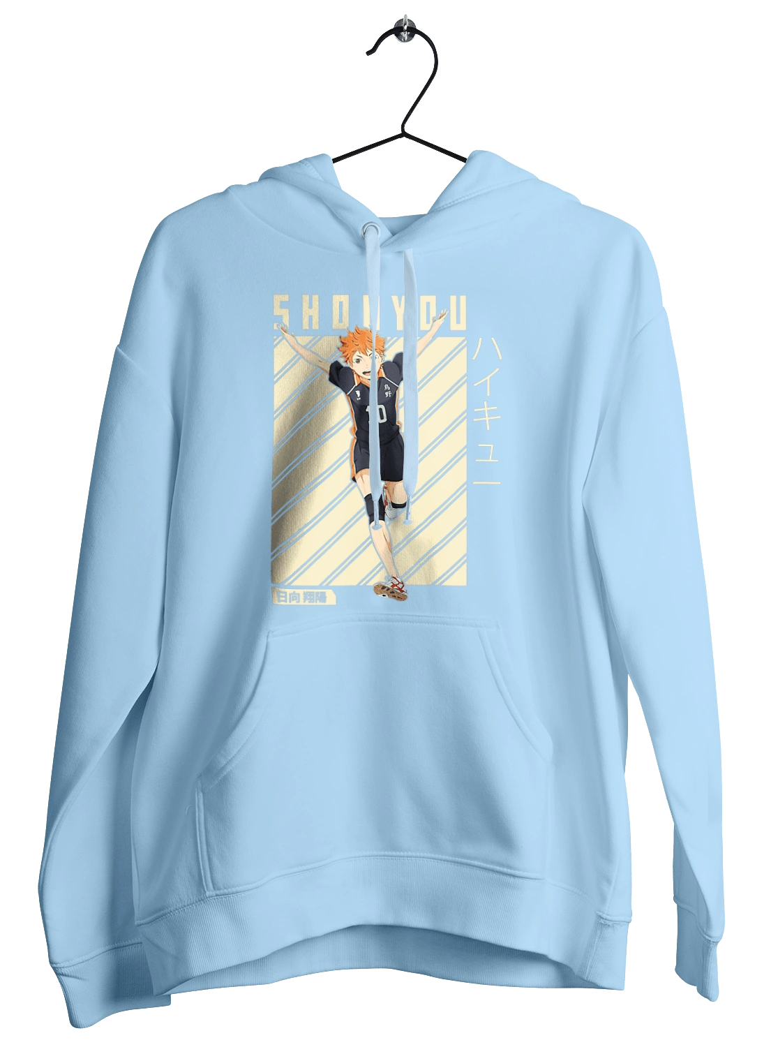 Волейбол!! Хіната