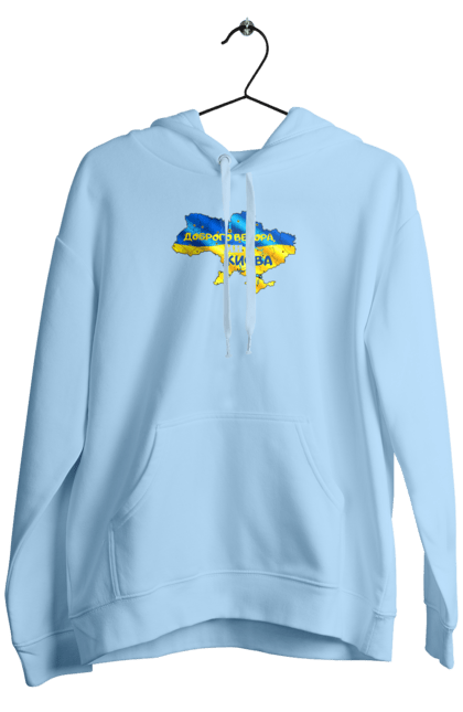 Men`s hoodie with prints Good evening from Kyiv. good evening. From kiev, from kyiv, good, good evening, kyiv. 2070702