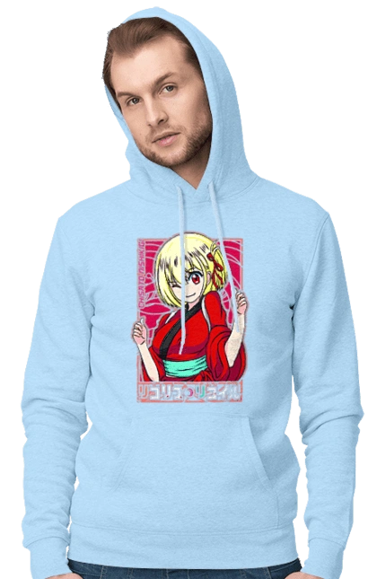 Lycoris Recoil Chisato Nishikigi