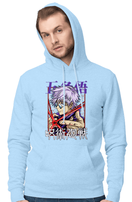 Men`s hoodie with prints Jujutsu Kaisen Gojo. Anime, dark fantasy, gojo, jujutsu kaisen, magic battle, manga, mystic. 2070702