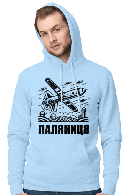 Чоловіче худі з принтом "Паляниця". Бпла, дрон паляниця, зсу, паляниця, ракета паляниця. 2070702