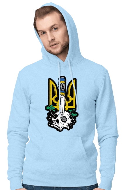 Arms of the Armed Forces of Ukraine