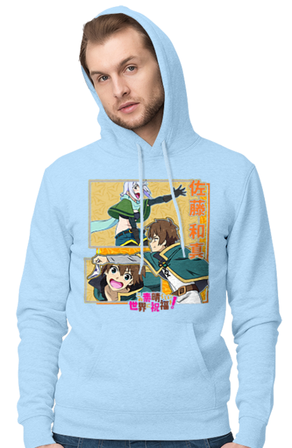 Men's hoodie with prints KonoSuba. Anime, kazuma satou, konosuba, manga, novel, сато казума. 2070702