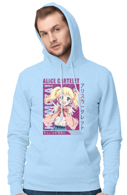 Мужское худи с принтом Золотая мозаика Алиса Картелет. Alice cartelet, anime, kiniro mosaic, kinmoza, manga, алиса, алиса картелет, аниме, золотая мозаика, манга. 2070702