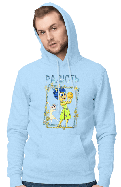 Men's hoodie with prints Inside Out Joy. Cartoon, emotions, inside out, joy, pixar. 2070702