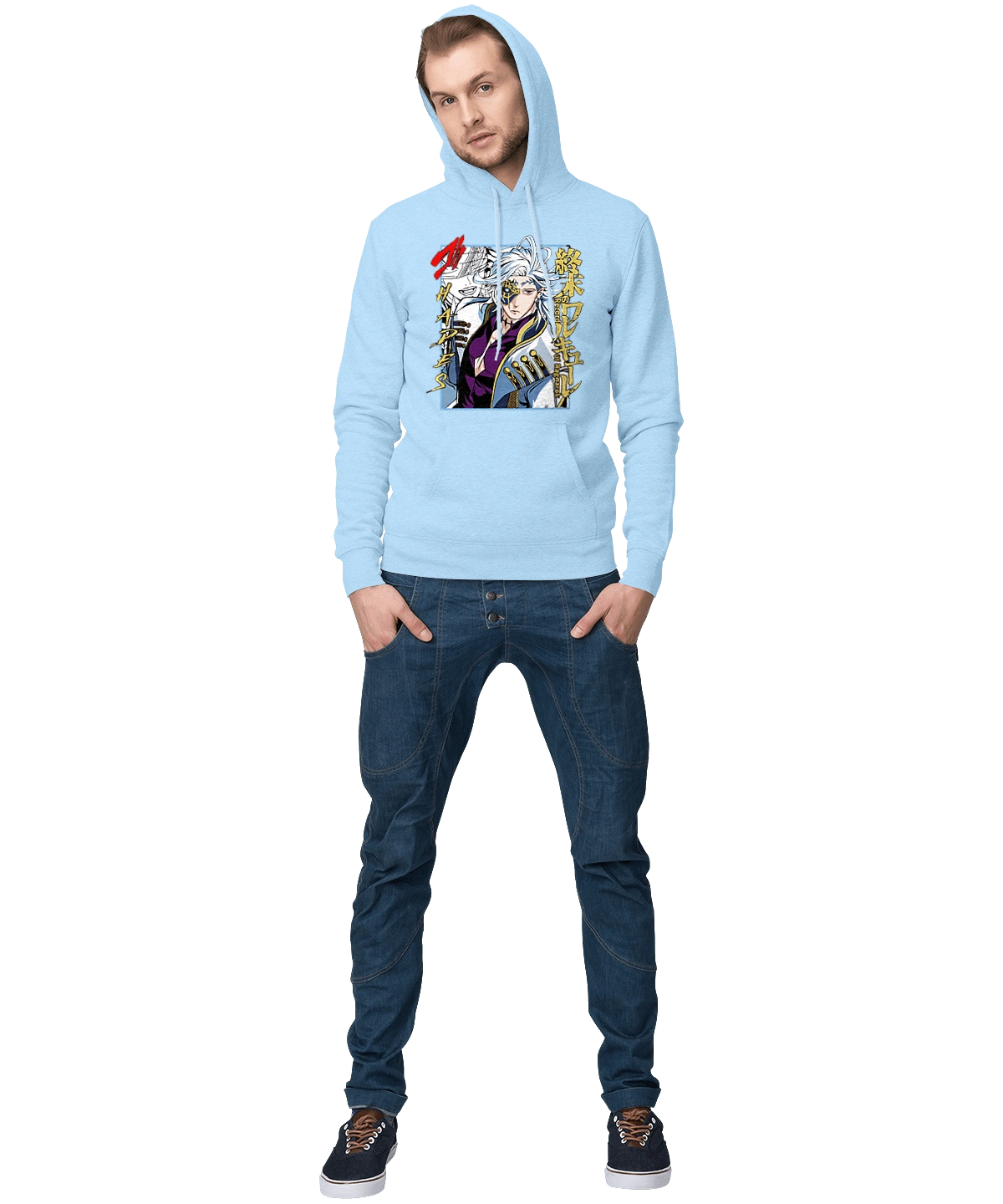 Повесть о конце света Аид