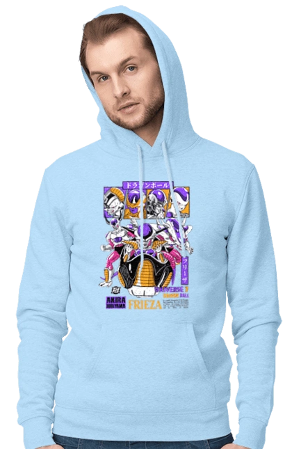 Перли дракона Фріза