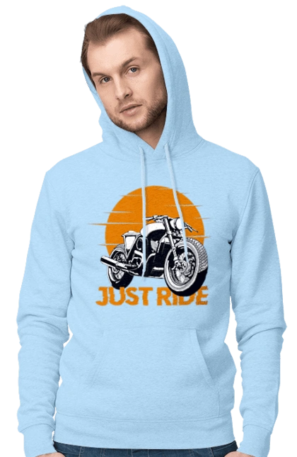 Мотоцикл, Просто Їдь