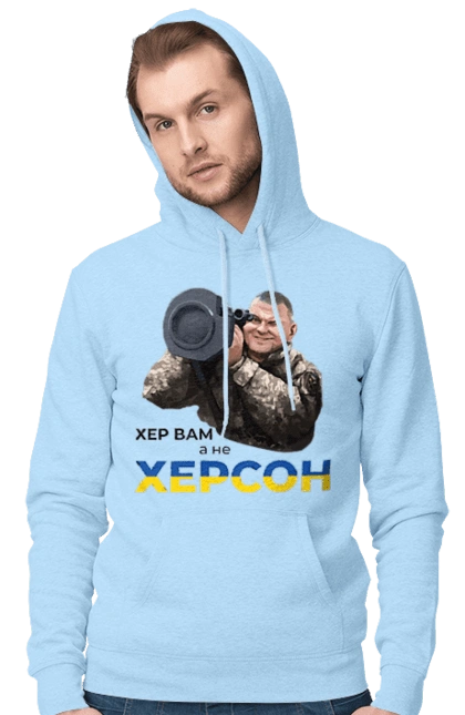 Zaluzhny about Kherson