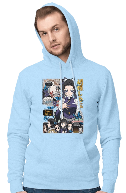 Demon Slayer Shinobu