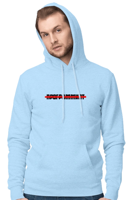 Программист