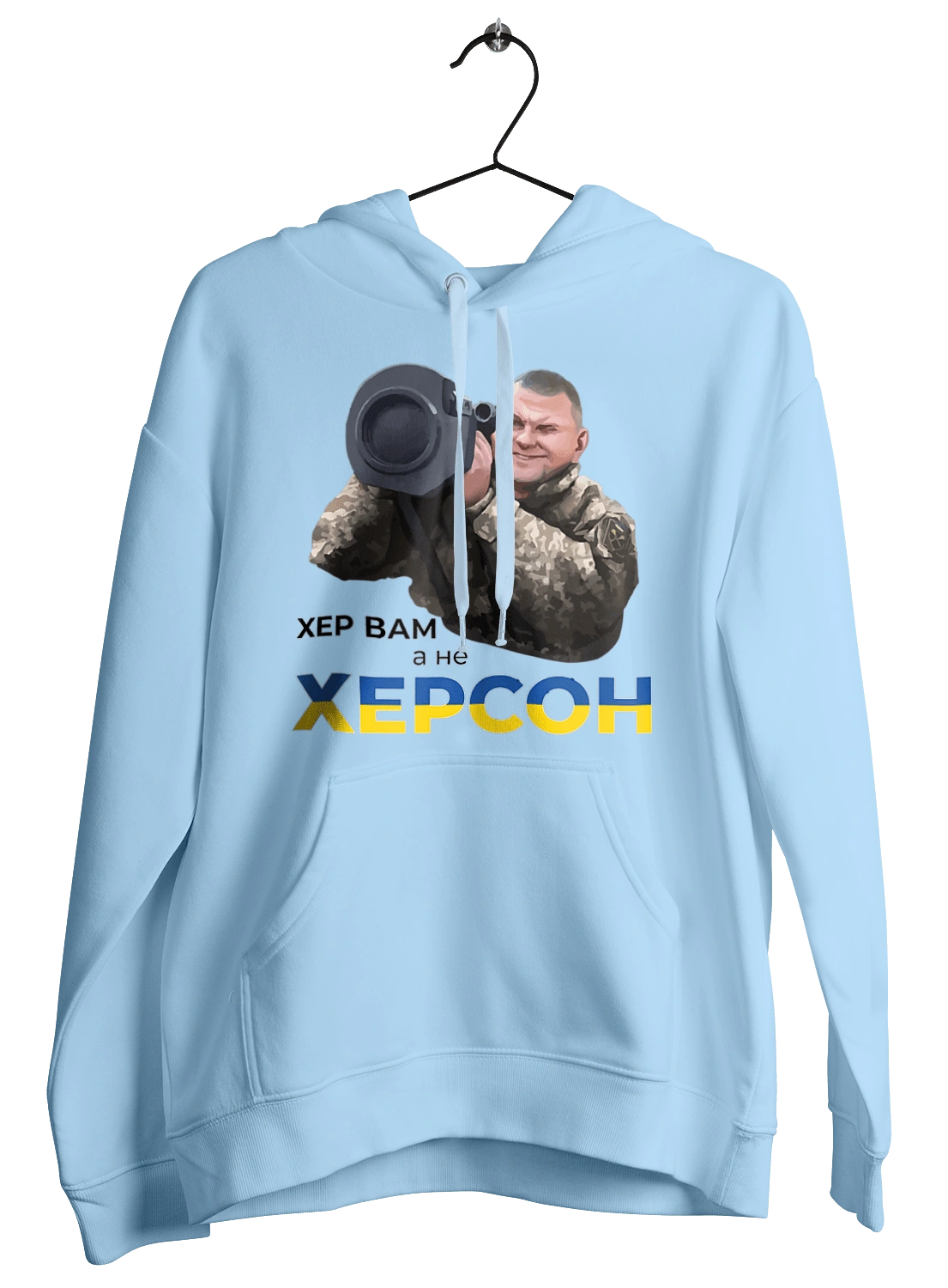 Zaluzhny about Kherson