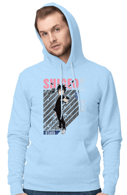 Men's hoodie with prints Mob Psycho 100. Anime, manga, mob, mob psycho 100, shigeo kageyama. 2070702