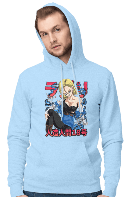 Men's hoodie with prints Android 18. Android 18, anime, cyborg, dragon ball, killer, manga, tv series. 2070702