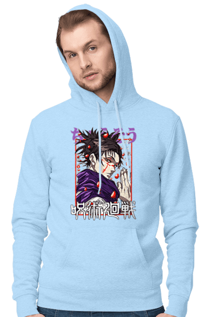 Men's hoodie with prints Jujutsu Kaisen Choso. Anime, choso, dark fantasy, manga, mystic. 2070702