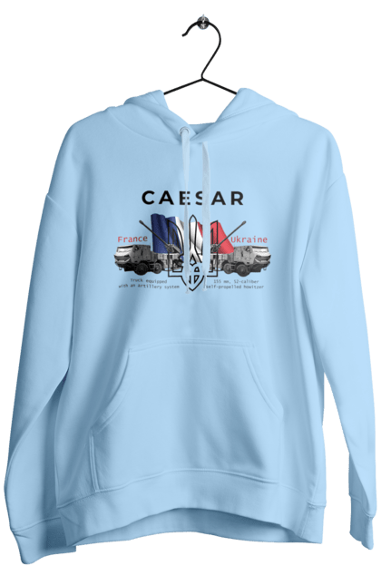 Чоловіче худі з принтом "Caesar (France)". Caesar, залужний, зброя. 2070702