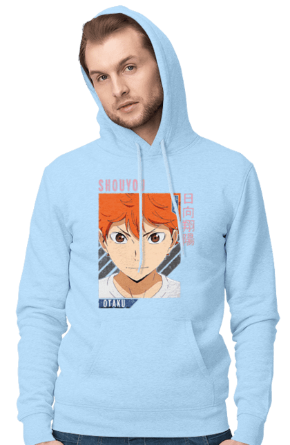 Men`s hoodie with prints Haikyu!! Hinata. Anime, haikyu, hinata, manga, shoyo hinata, sports anime, volleyball. 2070702
