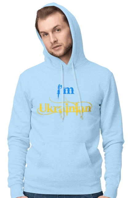 I'm Ukrainian