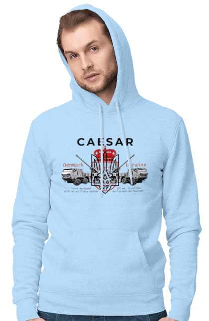 Чоловіче худі з принтом "Caesar". Caesar, himars, залужний, зброя. 2070702