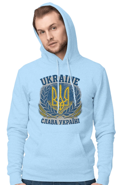 Слава Україні