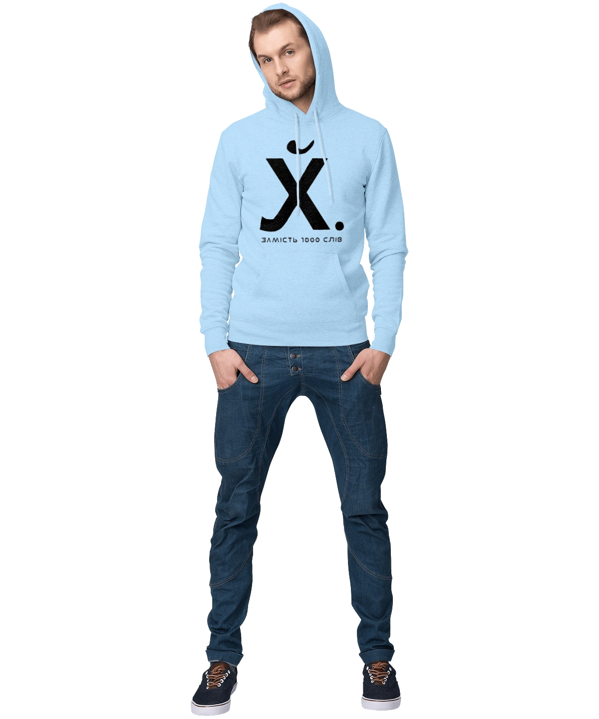 Замість 1000 слів