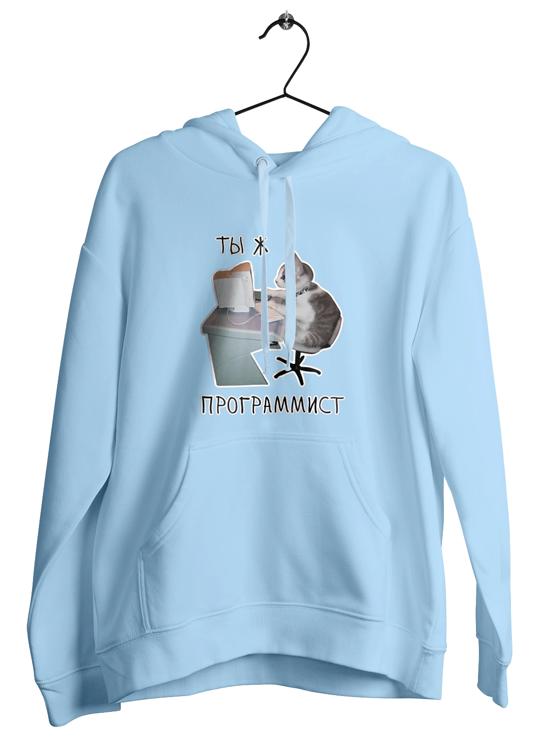 Ти ж програміст